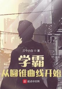灵魂小王妃