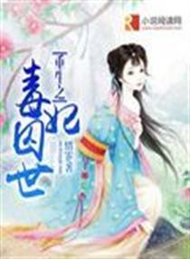 浮世飘遥