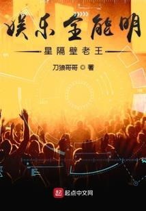 一抹红颜，万里江山