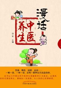 我的冤种朋友