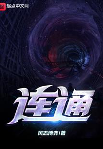 快穿：反派男神撩不停
