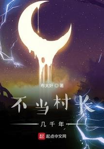 一人：这哪是术士，这是召唤师！