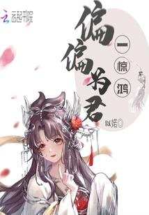 一剑行天下