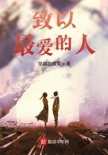 鸟笼世界