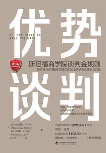 皇出江南