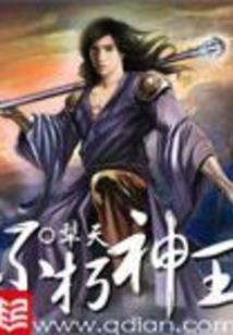 昨日纯白