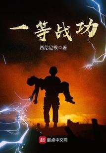 甜诱！年下的他竟对我图谋不轨
