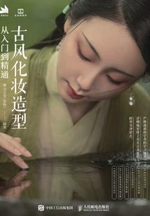 艾桑桑，我们接吻吧