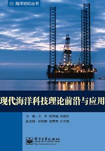 病娇相公很欠揍