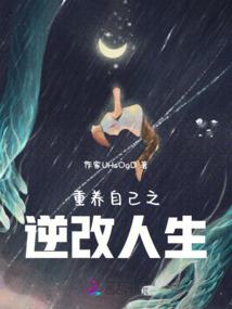 庶女悠然