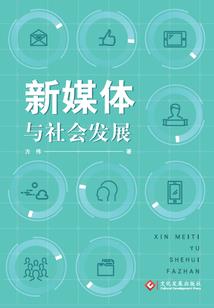 枯骨吟