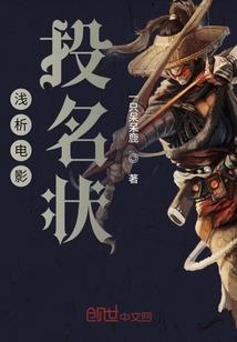 梧城