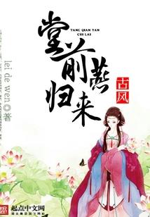 召唤大能