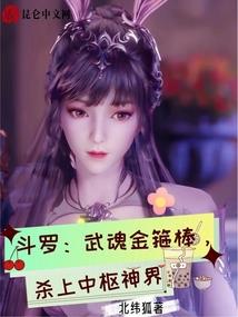 另类溺爱