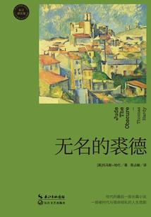 易烊千玺的怀中宝贝