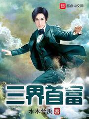 凉薄少年忆安时