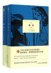我真的这么厉害吗