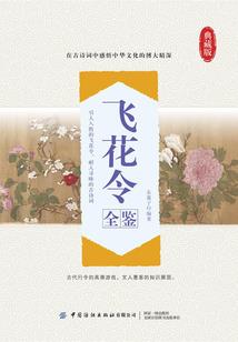 朝暮壹