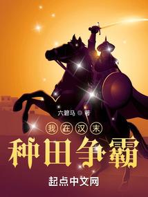 诸天云玩家