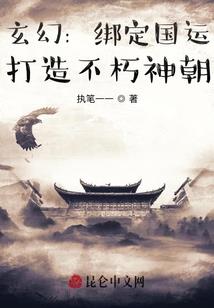 神医圣九