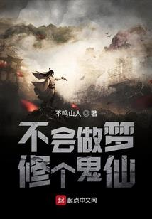 冰与火之教皇