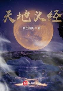 末世危机之尸劫