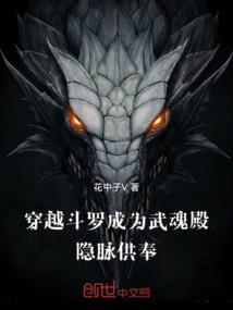 现穿的美满日常