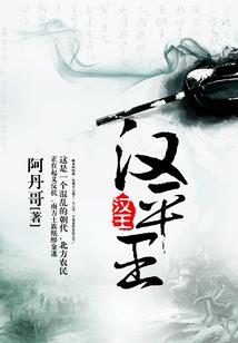 鬼泣之异界纵横