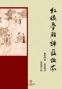 殇离别