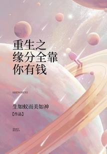 剑啸九霄