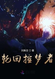 其实不是热血战斗番