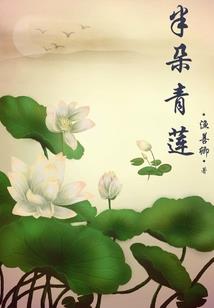 学校也是战场