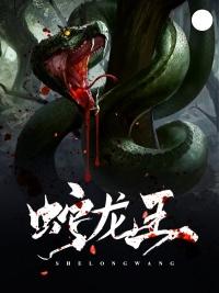夕颜那抹笑