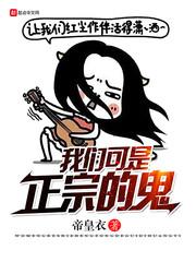 琼玖