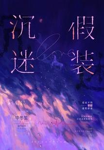 千里雪影