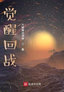 渣途