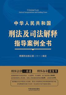 摩尔庄园外传