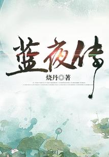 往事不甘