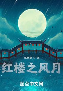 奥特之邪影传说