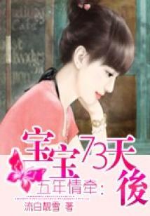 都市斩魂
