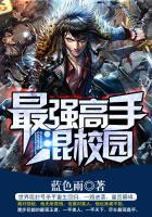 魔王不可能是奶爸