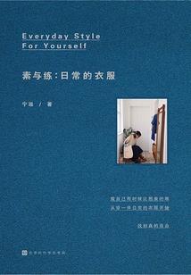 来自画世界的天使