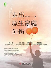摄政王的逍遥妃