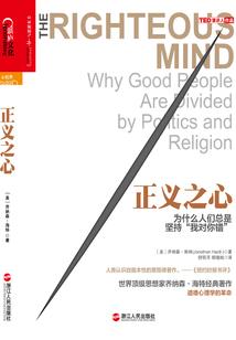 女王陛下的命定之人