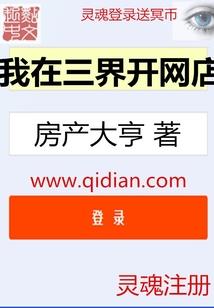 游戏手残暗恋大神怎么办