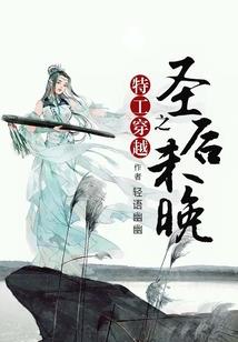 现代人妄想曲