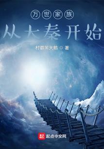 天迹星痕