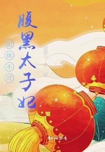 魂起阴阳