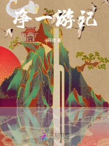 锁定爱情密码