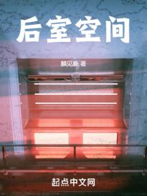 新生梦